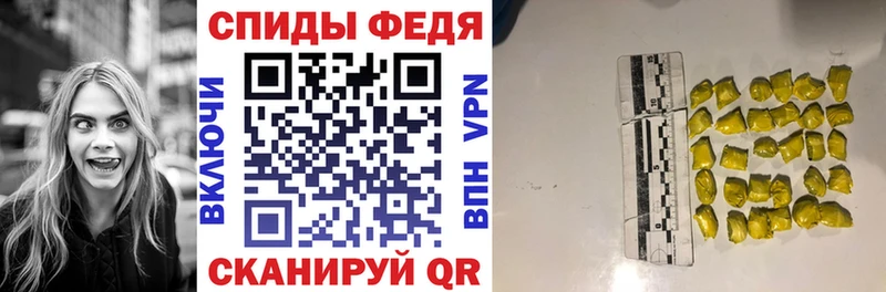Amphetamine 97% Десногорск