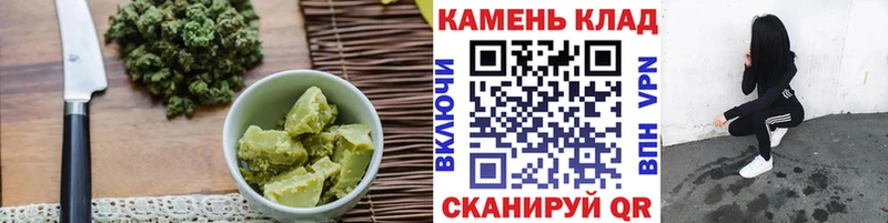 сколько стоит  mega вход  Cannafood марихуана  Десногорск 