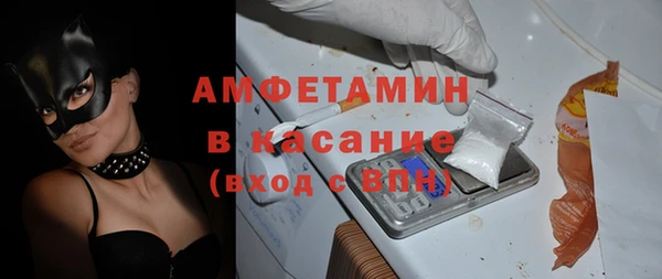 гашик Алзамай