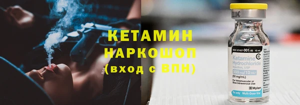 прущий лед Алексин