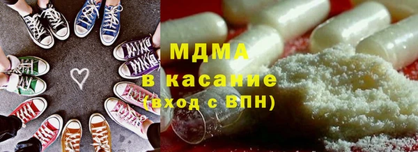 шишки Алексеевка