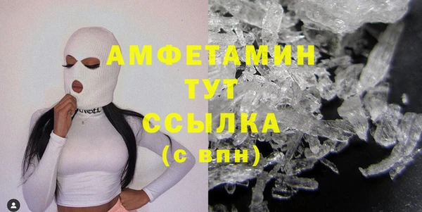 шишки Алексеевка