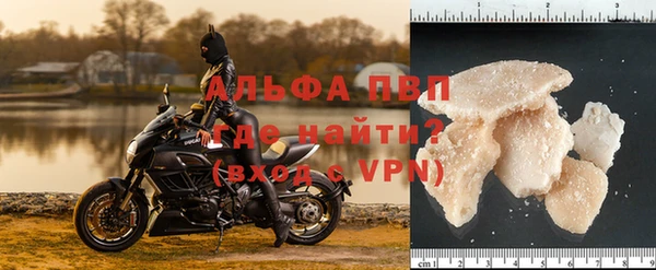 прущий лед Алексин