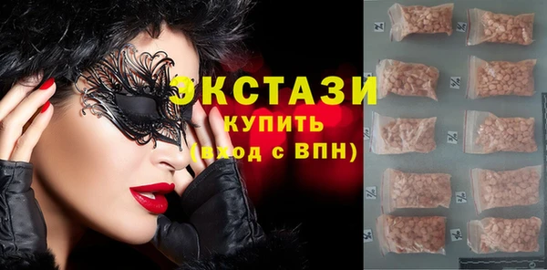гашик Алзамай