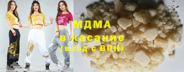 шишки Алексеевка