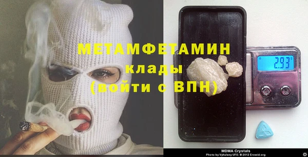 гидропоника Снежинск