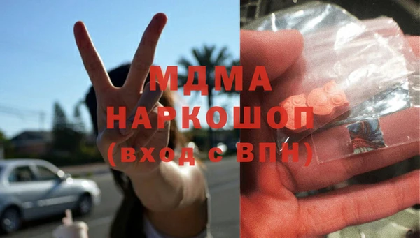 прущий лед Алексин