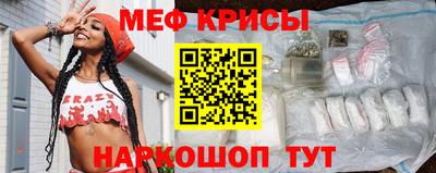 тгк Кумертау