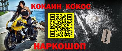 тгк Кумертау