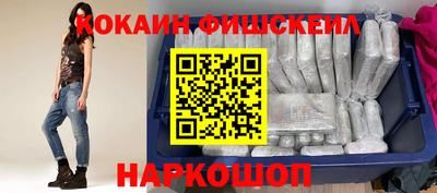 тгк Кумертау