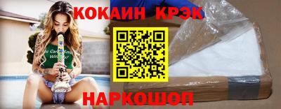 тгк Кумертау