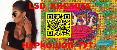 кокаин Кулебаки