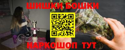 тгк Кумертау