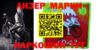 кокаин Кулебаки