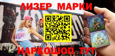 MESCALINE Кунгур