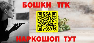 кокаин Кулебаки