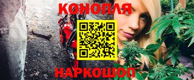 тгк Кумертау