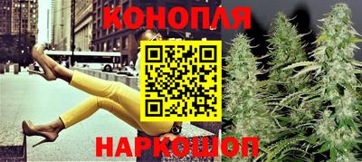 MESCALINE Кунгур