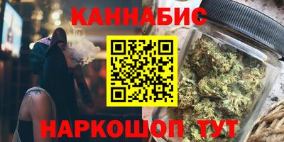 тгк Кумертау