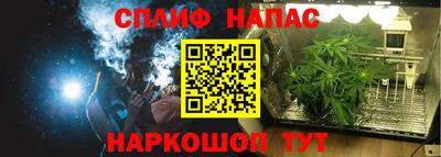 кокаин Кулебаки