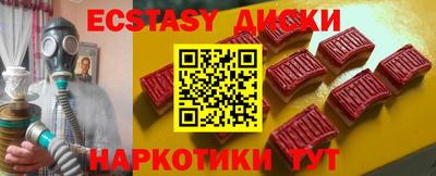 кокаин Кулебаки