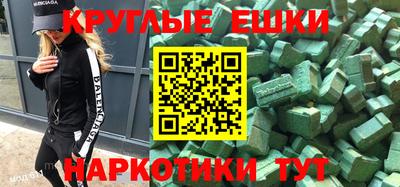 тгк Кумертау