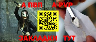 MESCALINE Кунгур
