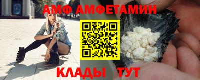 тгк Кумертау