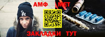 кокаин Кулебаки