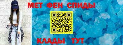 кокаин Кулебаки