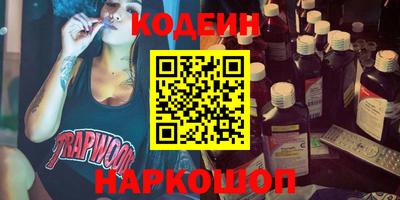кокаин Кулебаки