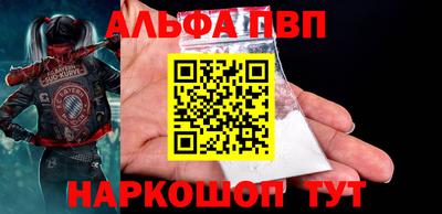 кокаин Кулебаки