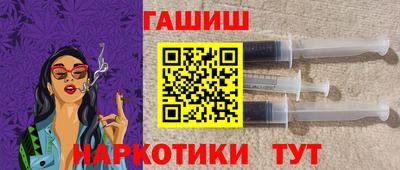 кокаин Кулебаки