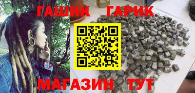 тгк Кумертау