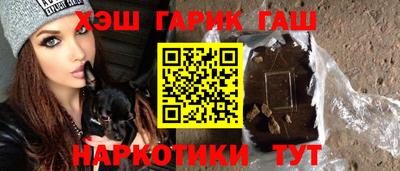 тгк Кумертау