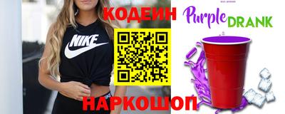 MESCALINE Кунгур