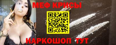 кокаин Кулебаки