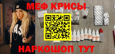 тгк Кумертау