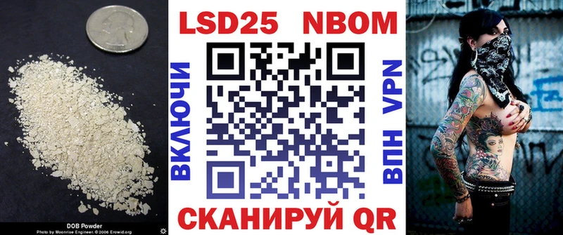 ЛСД экстази ecstasy Десногорск